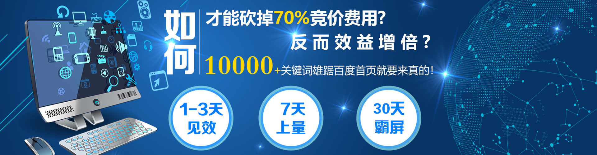 泸定信息流怎么做
