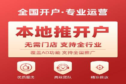 百度竞价投放技巧：行业领先企业的成功策略案例